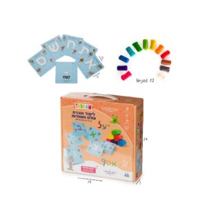 טדאאם- ערכת בצק אותיות