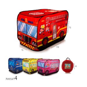 אוהל מתקפל לילדים