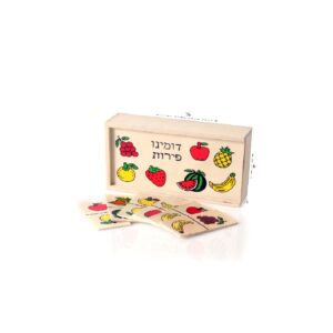 דומינו פירות ראשון שלי