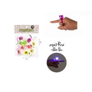 מארז טבעות פרח מאירות