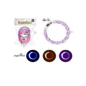 מארז צמידים צבעוניים