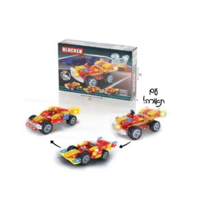 לגו BLOCKER מכונית מרוץ