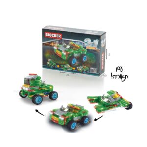 לגו BLOCKER מכונית מרוץ ירוקה