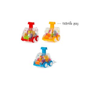 מכונית לחיצה שקופה