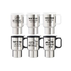 כוס תרמית נירוסטה 400 מ"ל