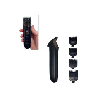 מכונת תספורת ATL-335 MULTI-USE