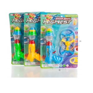 אקדח משגר סביבונים