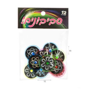 מארז 12 סביבונים