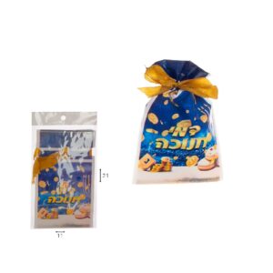 מארז 5 שקיות מעוצבות לדמי חנוכה