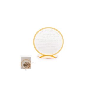 סדר הדלקת נרות חנוכה מהודר