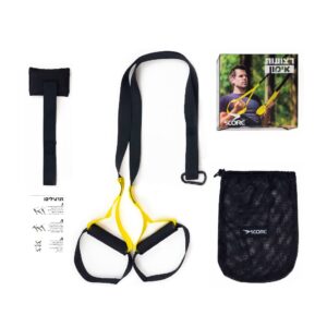 ערכת רצועות אימון כח SCORE בתיק