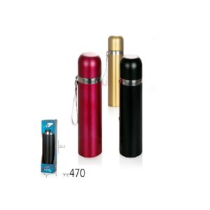 תרמוס בסטייל 450 מ"ל