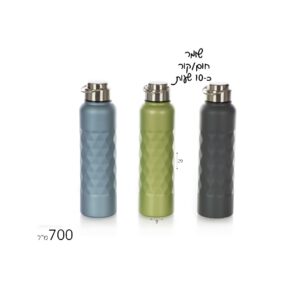 בקבוק שומר חום קור 700 מ"ל