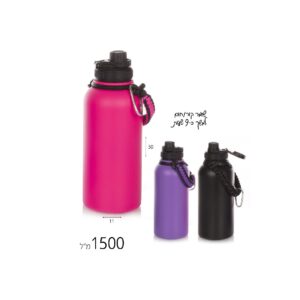 בקבוק שומר חום וקור 1500 מ"ל