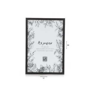 מסגרת תמונה A3 מעץ שחור