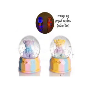 כדור בדולח דגם דובי