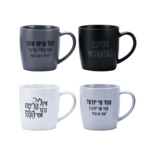 מאג קרמיקה 384 מ"ל