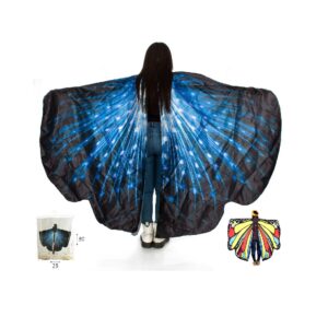 גלימת כנפי פרפר