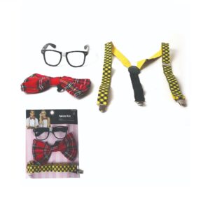 סט אביזרים לחנון