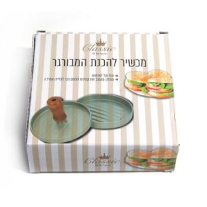 מכשיר להכנת המבורגר