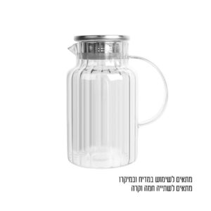 כד זכוכית פסים מכסה מתכת