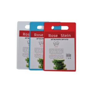 קרש חיתוך פלסטי קטן