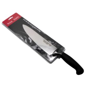 סכין שף 20 ס"מ - סדרת הקצבים