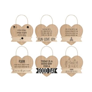 שלט תליה דקורטיבי לב