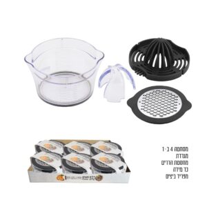 סט מולטי 3 ב-1