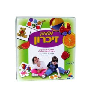 משחק הזיכרון - קופסא