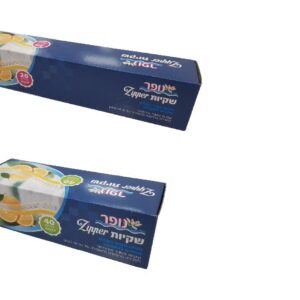 שקיות פסגור 25*27 ס"מ 20 יח'