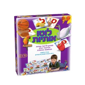 לוטו אותיות - משחק קופסא