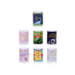 קופת חיסכון מתכת