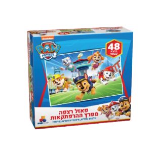 פאזל רצפה מפרץ ההרפתקאות