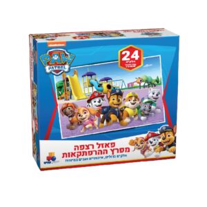 פאזל רצפה מפרץ ההרפתקאות 24