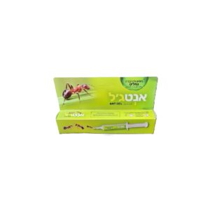 אנטג'ל - מזרק נמלים