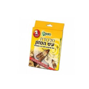 מארז מלכודת עש המזון