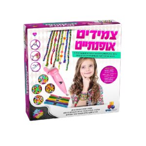 צמידים אופנתיים - ערכת יצירה
