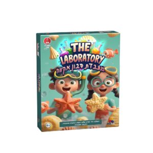 מעבדת סבון אקווה