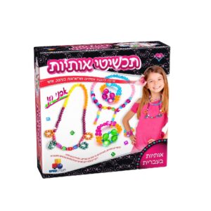 אבני חן XL תכשיטי אותיות