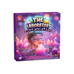 מעבדת נרות ריחניים