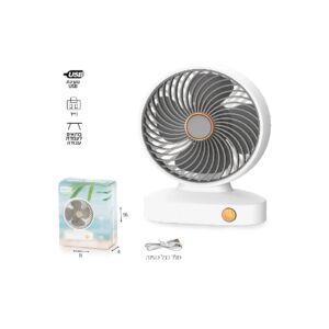 מאוורר שולחני נטען