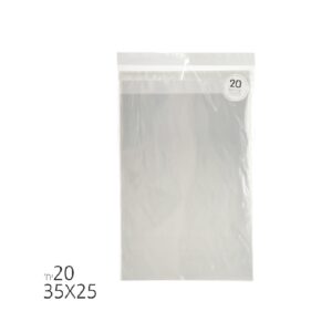 שקיות צלופן פס דבק 25*35 ס"מ