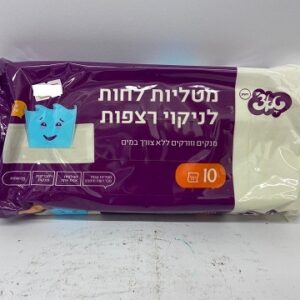 מטליות לחות לרצפה 10 יח' טאצ'