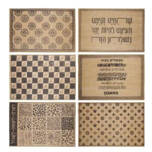 פלייסמנט מלבן יוטה 30*45 ס"מ