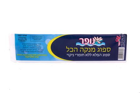ספוג הפלא נופר