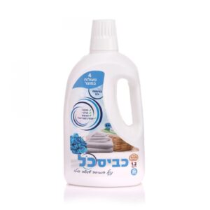 נוזל כביסה כביסכל 1.2 ליטר רוז