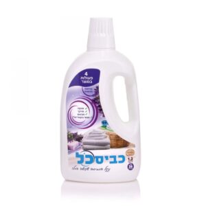 נוזל כביסה כביסכל 1.2 ליטר ארומטי