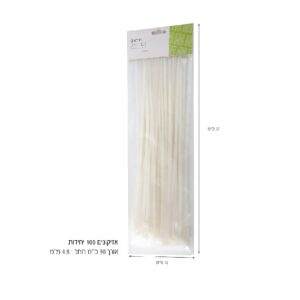 סט 100 אזיקונים 30 ס"מ