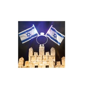 קשת דגלונים יום העצמאות